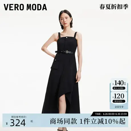 Vero Moda连衣裙24秋季新款工装感不规则大裙摆吊带长裙32437A035图片