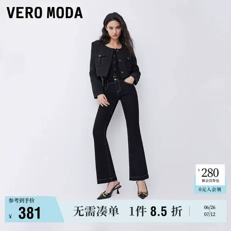 Vero Moda奥莱牛仔裤女秋季新款压线设计高腰九分微喇裤子时尚图片