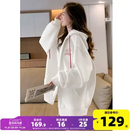 唐狮卫衣女春秋宽松慵懒风连帽拉链开衫2023年初秋新款纯色上衣潮图片