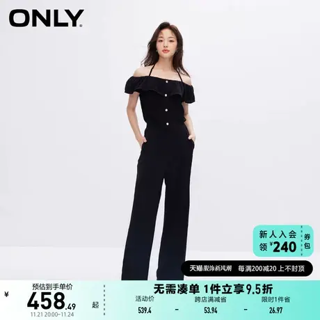 ONLY奥莱夏季新款时尚收腰显瘦一字肩直筒连体休闲裤女图片