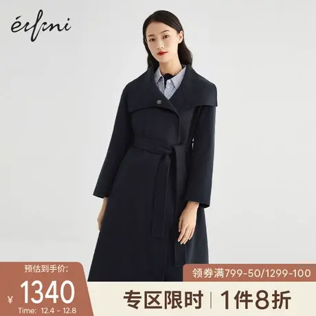 伊芙丽毛呢外套女2021年新款设计感翻领双面呢羊毛大衣女秋冬图片