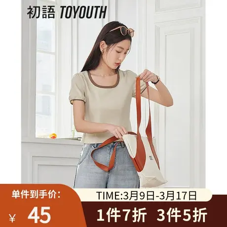 TOYOUTH初语U领短袖T恤女2023夏季新款拼接设计修身显瘦短款T恤图片
