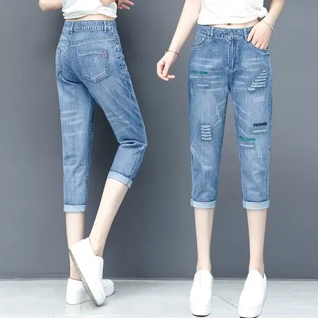 破洞七分牛仔裤女秋季2023年新款潮遮肉显瘦中裤白色九分哈伦裤子图片