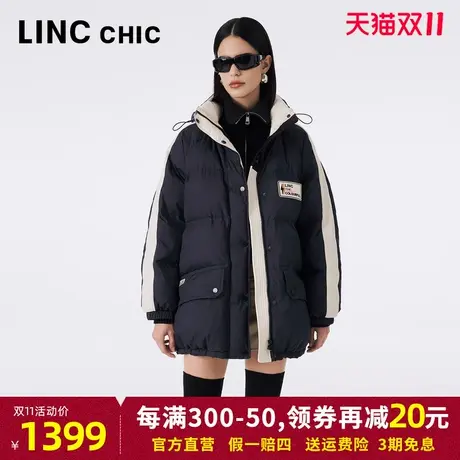 LINCCHIC金羽杰羽绒服女2023秋冬新品防雨雪加厚连帽中长款面包服图片