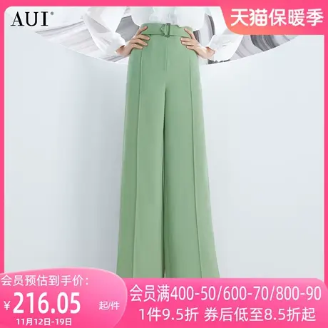 AUI绿色小众西装阔腿裤女2023夏新款设计感简约高腰垂感百搭长裤图片