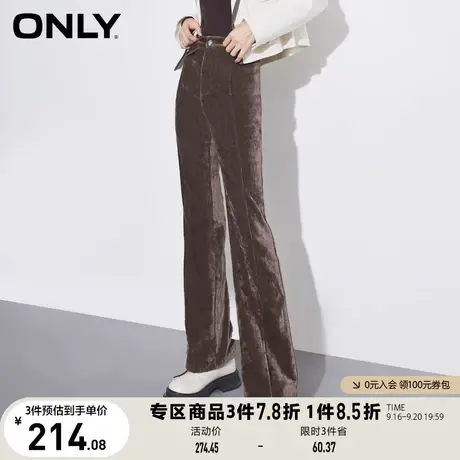 ONLY奥莱夏季时尚显瘦灯芯绒面料微喇长款休闲裤女图片