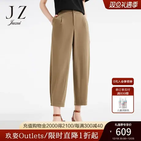 JZ玖姿商场同款棕色休闲裤女装2023夏季新款长款裤子薄JWCX11209图片