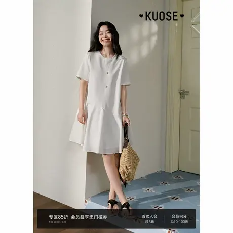 阔色白色短袖休闲T恤裙连衣裙2025初夏穿搭新款女小个子中长裙子图片