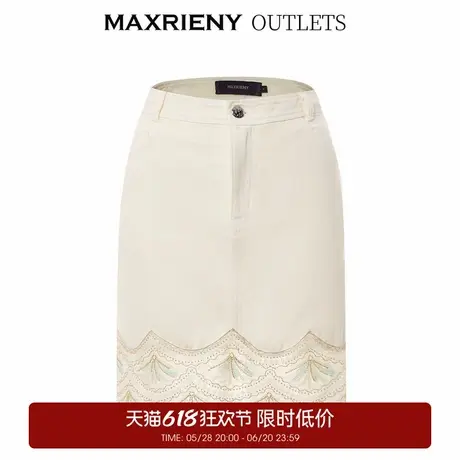 【奥莱】MAXRIENY波浪松纹刺绣牛仔半裙秋季中欧复古裙子图片