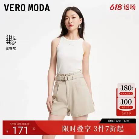 Vero Moda牛仔短裤女夏可拆卸腰带天丝高腰含莱赛尔324243020图片