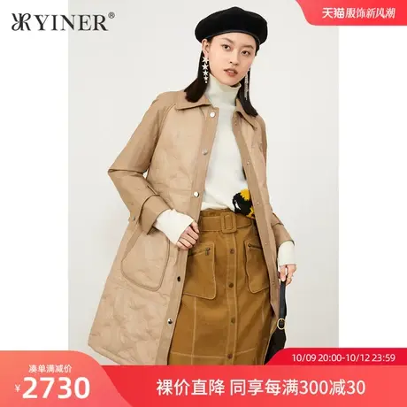 YINER音儿女装冬季新款大牌高端翻领单排扣真皮羽绒服图片