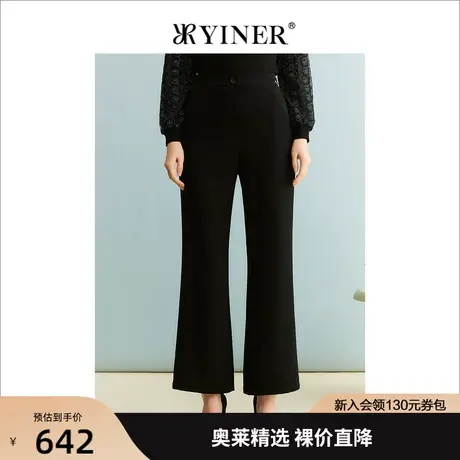 YINER音儿商场同款女装2023秋季新款休闲裤8C63320116图片