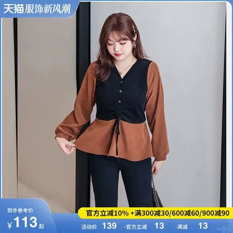 2024年季新款百搭气质显瘦胖MM大码抽绳厚上衣女长袖拼接假两件图片