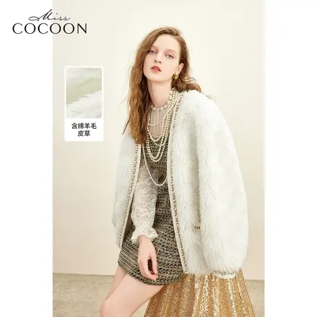 MISSCOCOON千金玛德琳2023冬装新款女银丝提花重工颗粒毛皮草外套图片