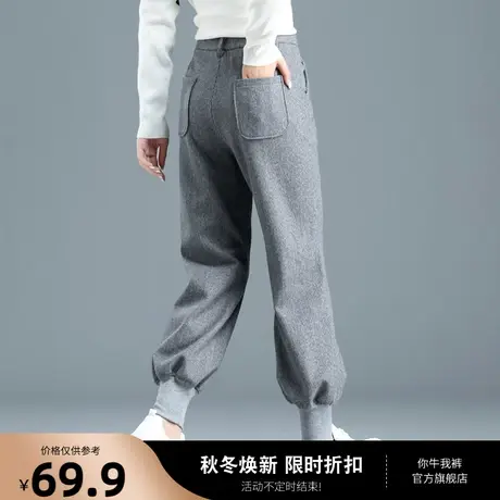 清仓灯笼裤女加厚哈伦裤休闲女裤2023新款运动毛呢裤子女秋冬加绒图片