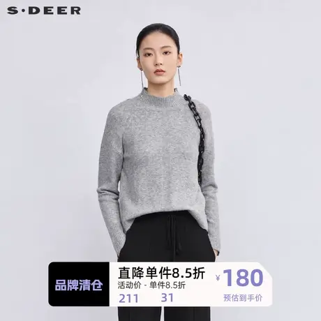 sdeer圣迪奥女装罗纹圆领基本款开叉针织衫S223Z3571图片
