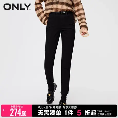 ONLY2023冬季新款气质百搭高腰显瘦紧身九分牛仔裤女|123432063图片