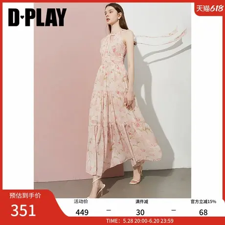 DPLAY2025年夏季新款粉色挂脖连衣裙女好看法式度假沙滩裙子长裙图片