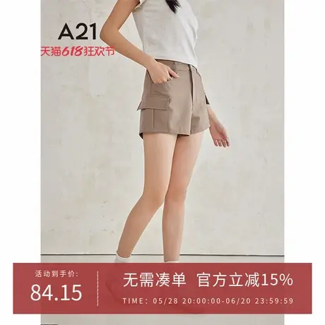 A21女装阔腿短裤夏季休闲户外山系工装直筒三分裤图片