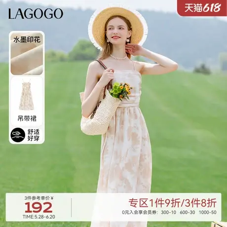 LAGOGO法式温柔好看吊带连衣裙女拉谷谷夏新款高级感修身碎花长裙图片