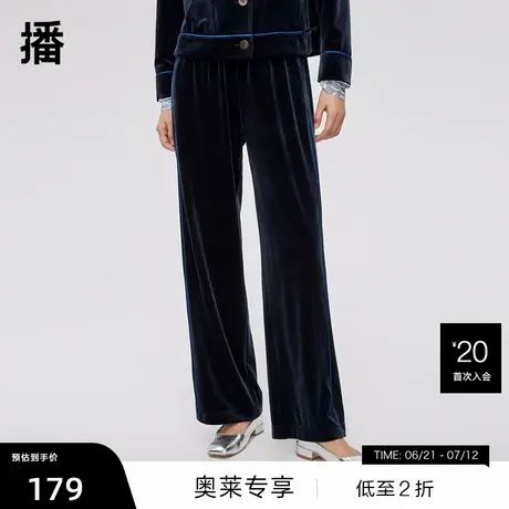【播奥莱】播商场同款春季新款系带松紧腰复古丝绒裤子BDQ1KD0012图片
