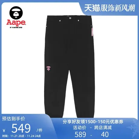 Aape旗舰店女装秋冬猿颜字母刺绣潮流束脚长裤6906XXJ图片