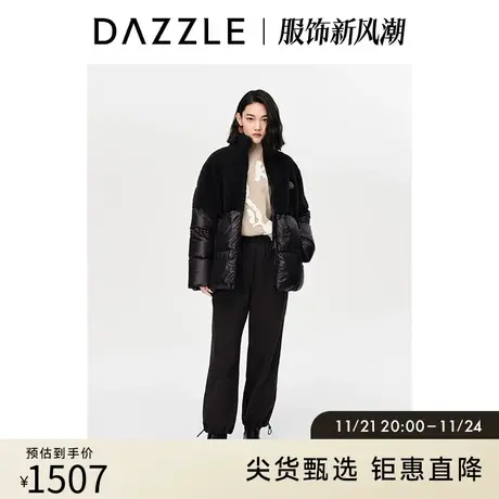 DAZZLE地素奥莱秋冬黑色休闲中长款皮草拼接设计羽绒服皮草外套女图片