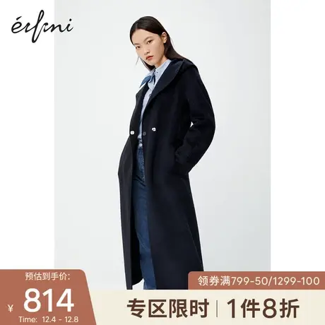 【商场同款】伊芙丽毛呢外套2020冬新款气质女士大衣1BA370751图片