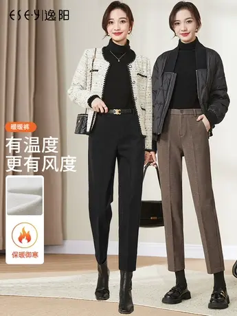 逸阳毛呢西装裤女加厚秋冬季新款烟管裤直筒休闲高腰哈伦版西裤子图片