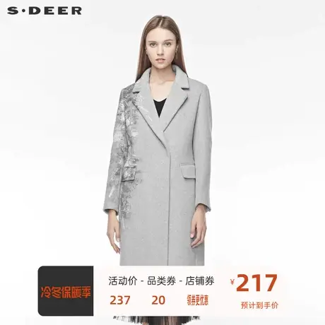 sdeer圣迪奥女冬新款时尚平驳领水墨印花插袋毛呢大衣S19481801图片
