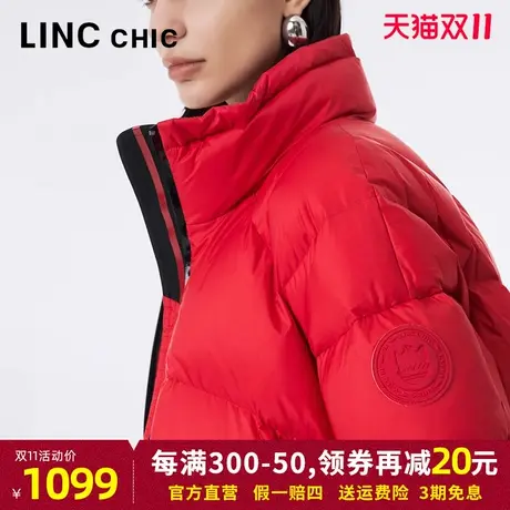 【赵小棠明星同款】LINCCHIC金羽杰2023秋冬新品短款面包羽绒服女图片