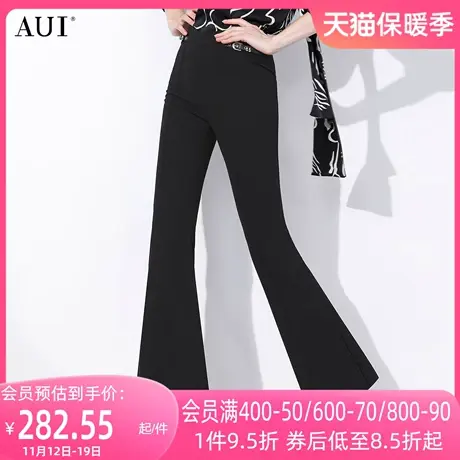 AUI黑色高级感气质休闲裤子女2023夏新款修身显瘦高腰百搭喇叭裤图片