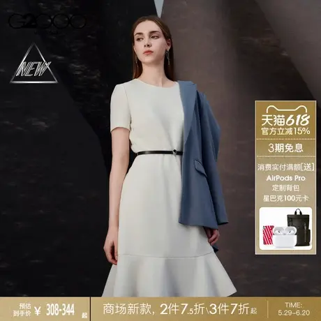 【赠送腰带】G2000女装2025商场新款优雅商务鱼尾裙摆短袖连衣裙图片