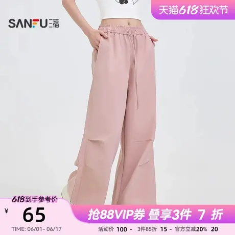 三福工装裤2025新款夏季运动风宽松遮跨阔腿长裤休闲黑色裤子女装商品大图