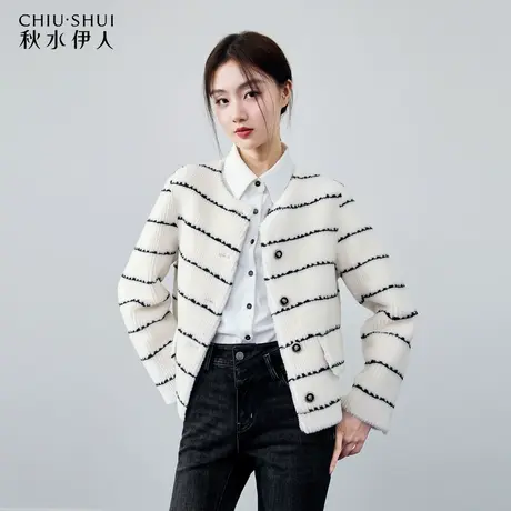 秋水伊人简约条纹仿皮草短外套2023冬季新款女百搭通勤颗粒绒上衣图片