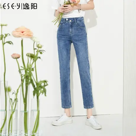 逸阳直筒九分牛仔裤女2023年夏季新款高腰显瘦烟管法棍裤子0152图片