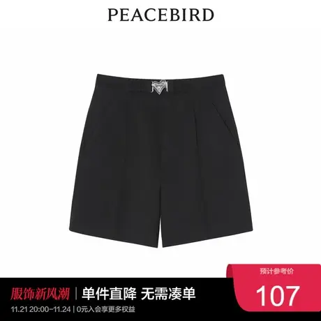 太平鸟时尚年新款时尚短裤A4GCC2301图片