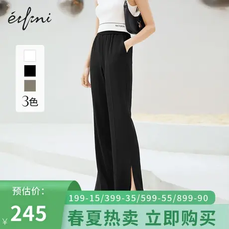 伊芙丽休闲裤女21年秋新品时尚可盐可甜开叉拖地裤长裤1C7950751图片