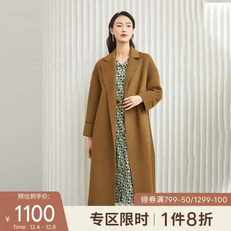 伊芙丽毛呢外套女2021年新款中长款大翻领100%羊毛双面大衣冬图片