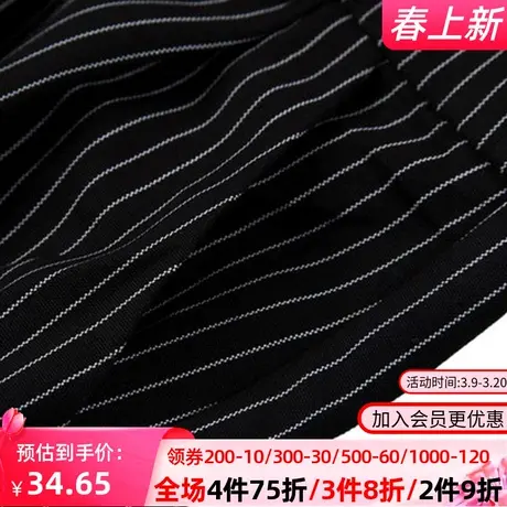 秋水伊人2020春新款百搭女性时尚气质职业OL英伦背带休闲裤F2126图片