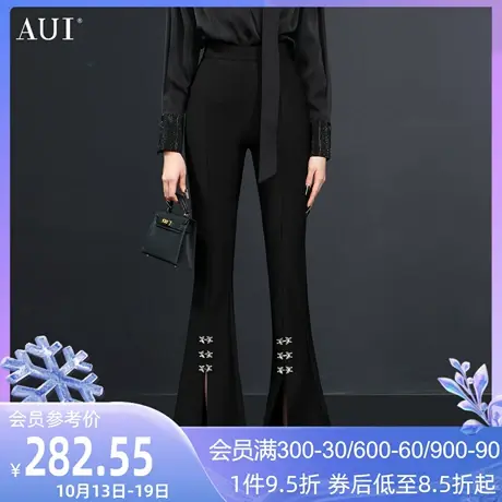 AUI黑色设计感高腰喇叭裤女2023春新款御姐气质小众高级垂感裤子图片