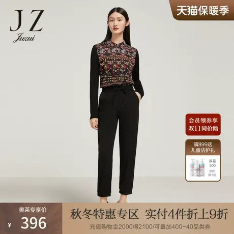 商场同款JZ玖姿时尚抽绳束脚裤女装2023秋季新款休闲裤JWCQ11114图片