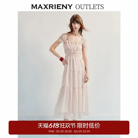 【奥莱】MAXRIENY度假风连衣裙法式抽褶收腰x型长裙图片