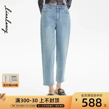 LANCY/朗姿高腰宽松牛仔裤子女秋季新款宽松显瘦高级通勤女裤图片