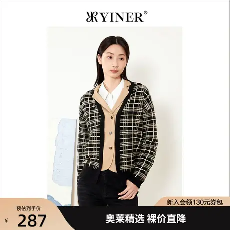 音儿美地女装2022秋季新款宽松上衣假两件格子针织开衫图片