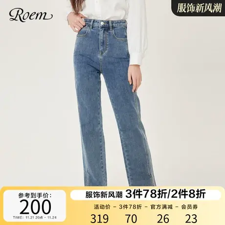 Roem秋冬 新品商场同款通勤直筒开叉牛仔裤气质高腰长裤修饰腿型图片