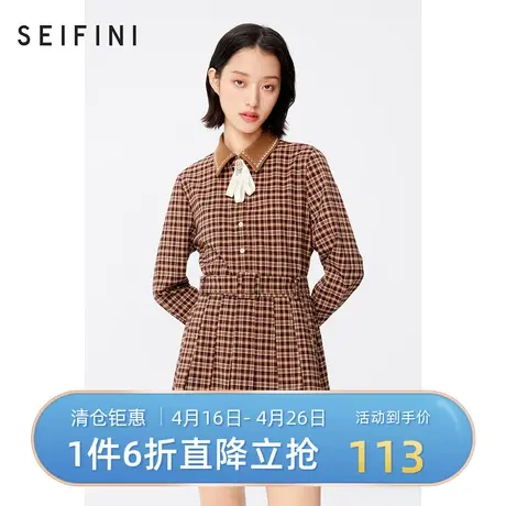 诗凡黎衬衫女秋冬新款长袖复古时尚格纹女士休闲上衣3BC225301图片