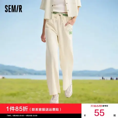 [商场同款]森马休闲裤女黑色撞色阔腿裤2024夏季新款刺绣长裤潮牌图片