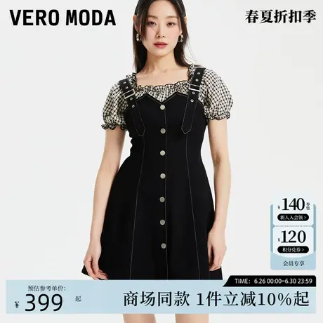 Vero Moda连衣裙24秋新牛仔短裙A字泡泡袖圆领收腰324342014图片