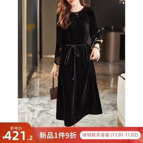 宝诗黎【新品价468元】圆领桑蚕丝丝绒连衣裙IP1016图片